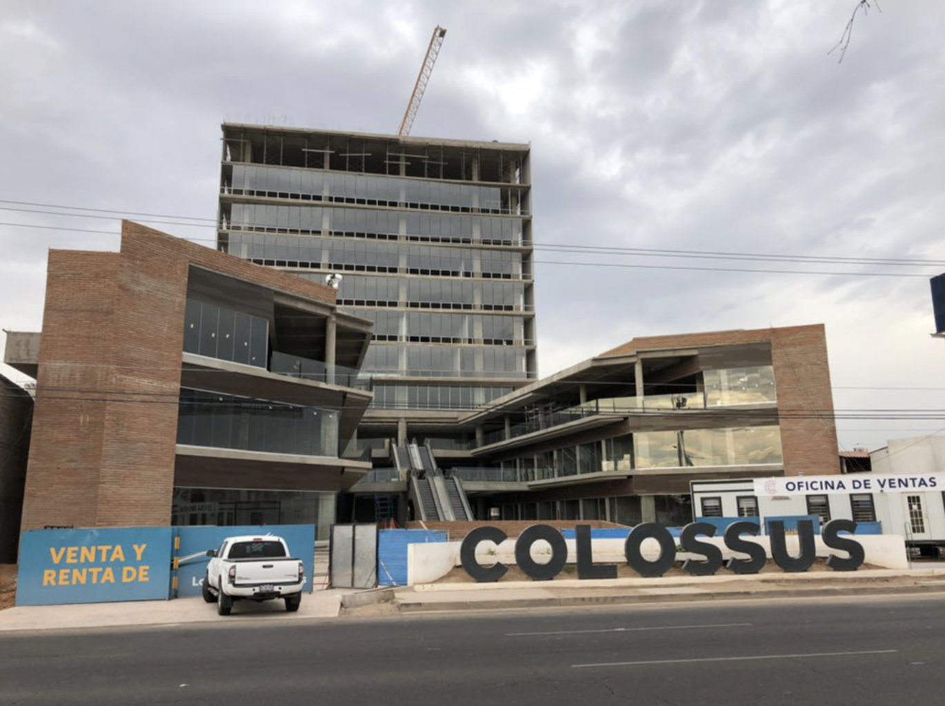 COLOSSUS - Hermosillo, Sonora 001.png